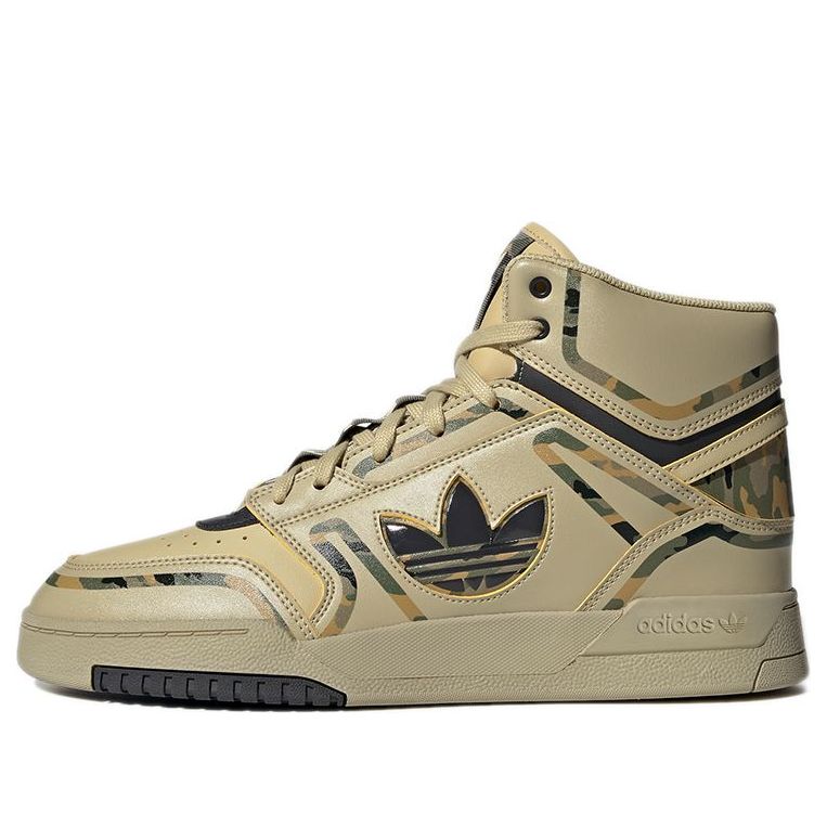 adidas originals Unisex Drop Step Xl Yellow GY6540