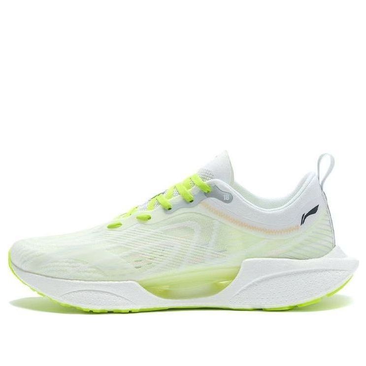 Li-Ning Super Light 18 'White Light Green' ARMR007-1