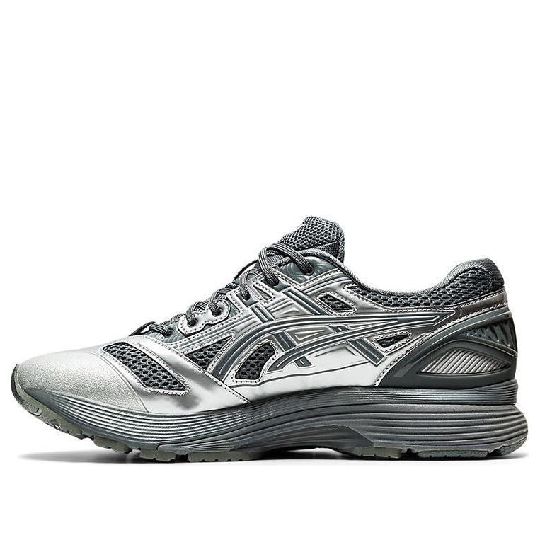 ASICS x Kiko Kostadinov Gel-Korika 'Silver Steel' 1023A010-020
