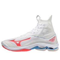 Mizuno Wave Lightning Neo 'White French Blue' V1GA200225