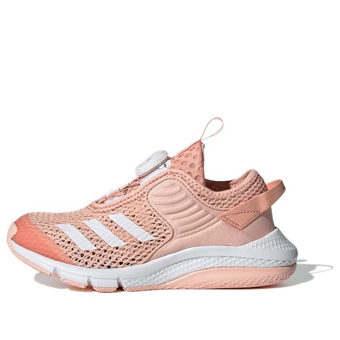 (PS) adidas ActiveFlex Boa K 'Glow Pink' FY3529