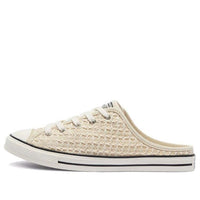 (WMNS) Converse Chuck Taylor All Star Dainty Mule 'Cream y' 571900C