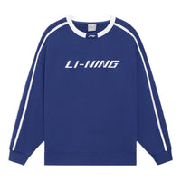 Li-Ning Striped Graphic Sweatshirt 'Blue White' AWDRD50-7