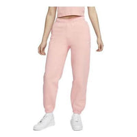 (WMNS) NikeLab Solo Swoosh Fleece Sweatpants Asia Sizing 'Pink' DA0334-697