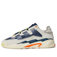 adidas Niteball 'Crew Navy' S24146