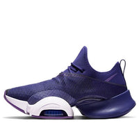 (WMNS) Nike Air Zoom SuperRep 'Regency Purple' BQ7043-550
