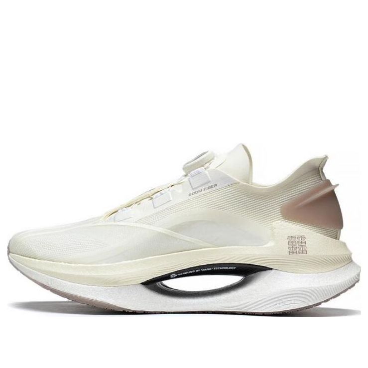 Li-Ning Essential 'White Grey' ARRT013-3
