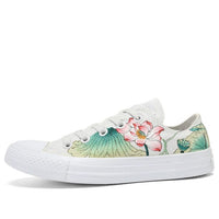 Converse Chuck Taylor All Star Ox 157671C-188567
