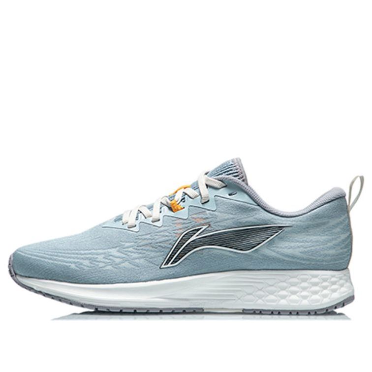 Li-Ning Dark Horse 4 'Grey Blue' ARMR003-2