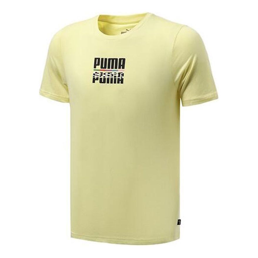 PUMA International Athleisure Casual Sports Breathable Round Neck Short Sleeve Yellow 855977-40