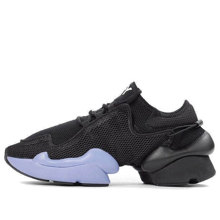 adidas Y-3 Ren 'Black Purple' EF2548