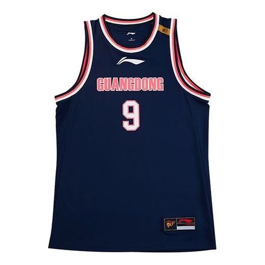 Li-Ning CBA Guangdong Yi Jianlian Basketball Jersey 'Navy Red' AAYR445-2