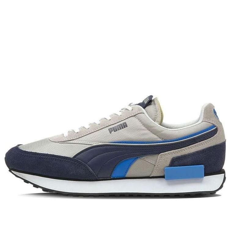 PUMA Unisex Future Rider Casual Shoes Gray/Blue 380639-04