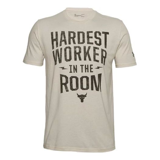 Under Armour Letter Printing Johnson Training Sports Male White 1357190-110