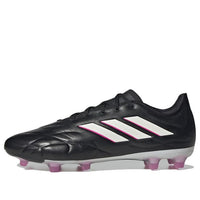 adidas Copa Pure.2 FG 'Own Your Football Pack' HQ8898