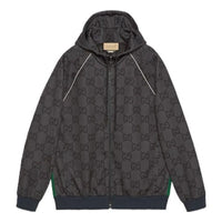 Gucci Jumbo GG Zip Jacket With Web 'Grey Dark Grey' 771619-XJF52-1155