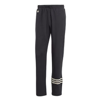 adidas originals FW22 Logo HR8694