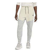 بنطال رياضي Nike Sportswear Tech "رمادي داكن وأسود من الخيزران" CU4495-064