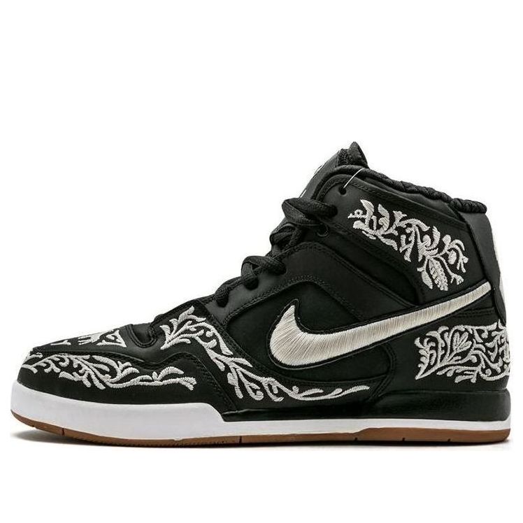 Nike SB Bo Rod 'Black' 318358-011