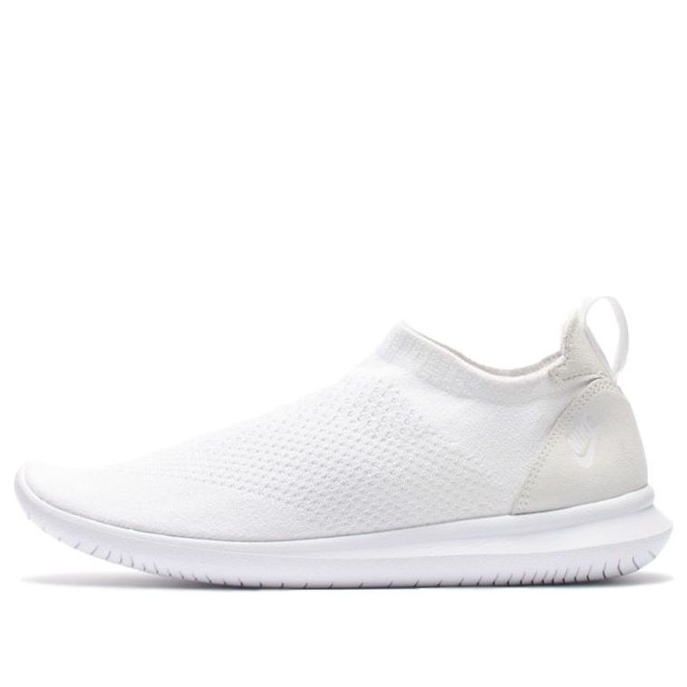 Nike Gakou Flyknit Triple white AA2018-101