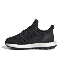 (TD) adidas Ultraboost 20 I EG4817