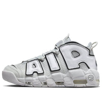 Nike Air More Uptempo 96 'Photon Dust' FB3021-001