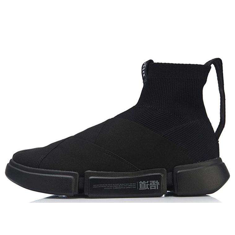 Li-Ning Essence 2 Winter x New York Fashion Week 'Black' AGBN065-2