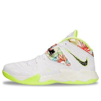 Nike LeBron Zoom Soldier 7 'King's Pride' 599264-103