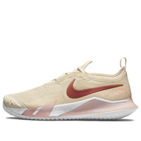 (WMNS) Nike Court React Vapor NXT 'Pearl White' CV0742-261