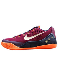 Nike Kobe 9 XDR 'Deep Gaenet' 653972-678