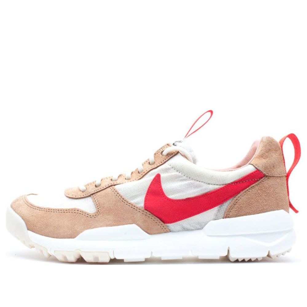 Nike Tom Sachs x Craft Mars Yard 'Tom Sachs' 519329-160