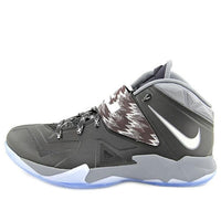 Nike LeBron Zoom Soldier 7 'Dark Grey' 609679-001