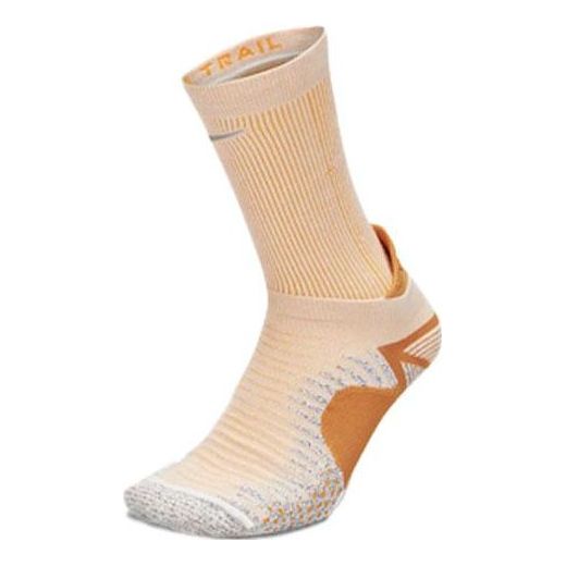 Nike Dri-FIT Trail Running Crew Socks 'Orange' CU7203-030