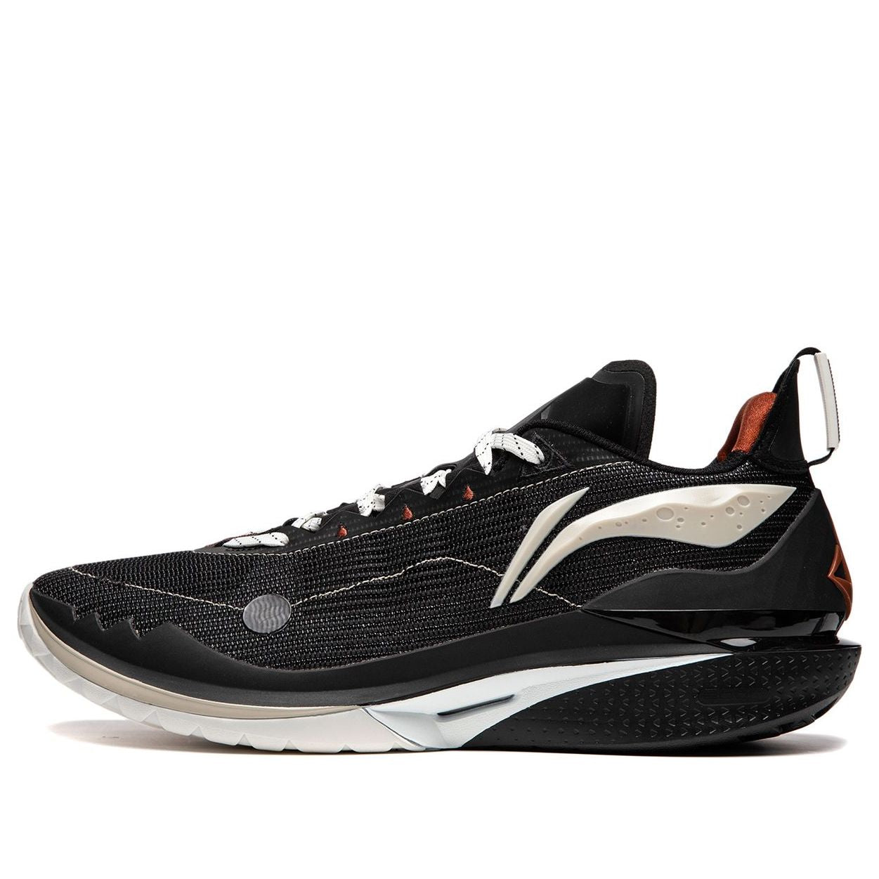 Li-Ning Jimmy Butler 2 'Caffe Americano' ABAT081-35