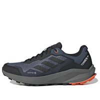 adidas Trail Rider Gore-tex Running Shoes 'Wonder Steel' HQ1234