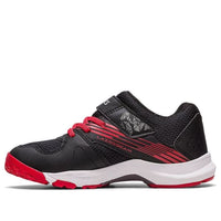 (PS) ASICS Lazerbeam KB MG 'Black Red' 1154A140-002