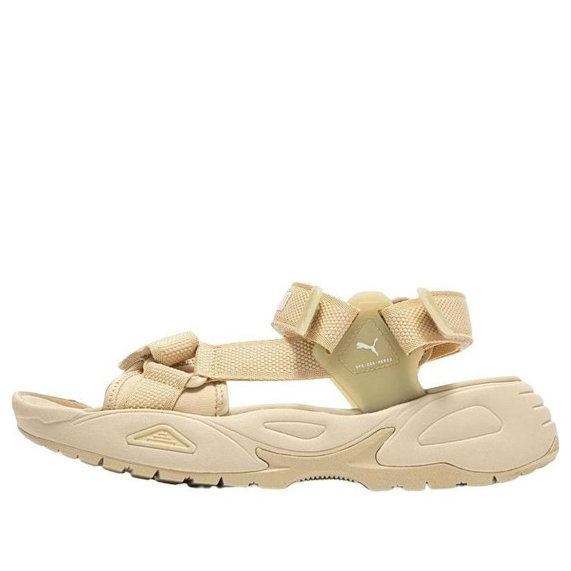 PUMA Traek Lite 'Beige' 389075-03
