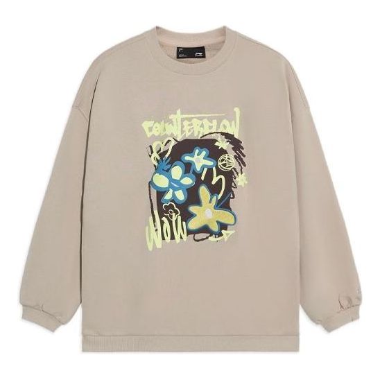 (WMNS) Li-Ning CF Sports Fashion Series Flowers Alphabet Printing Hoodie 'Beige Multi' AWDS556-4
