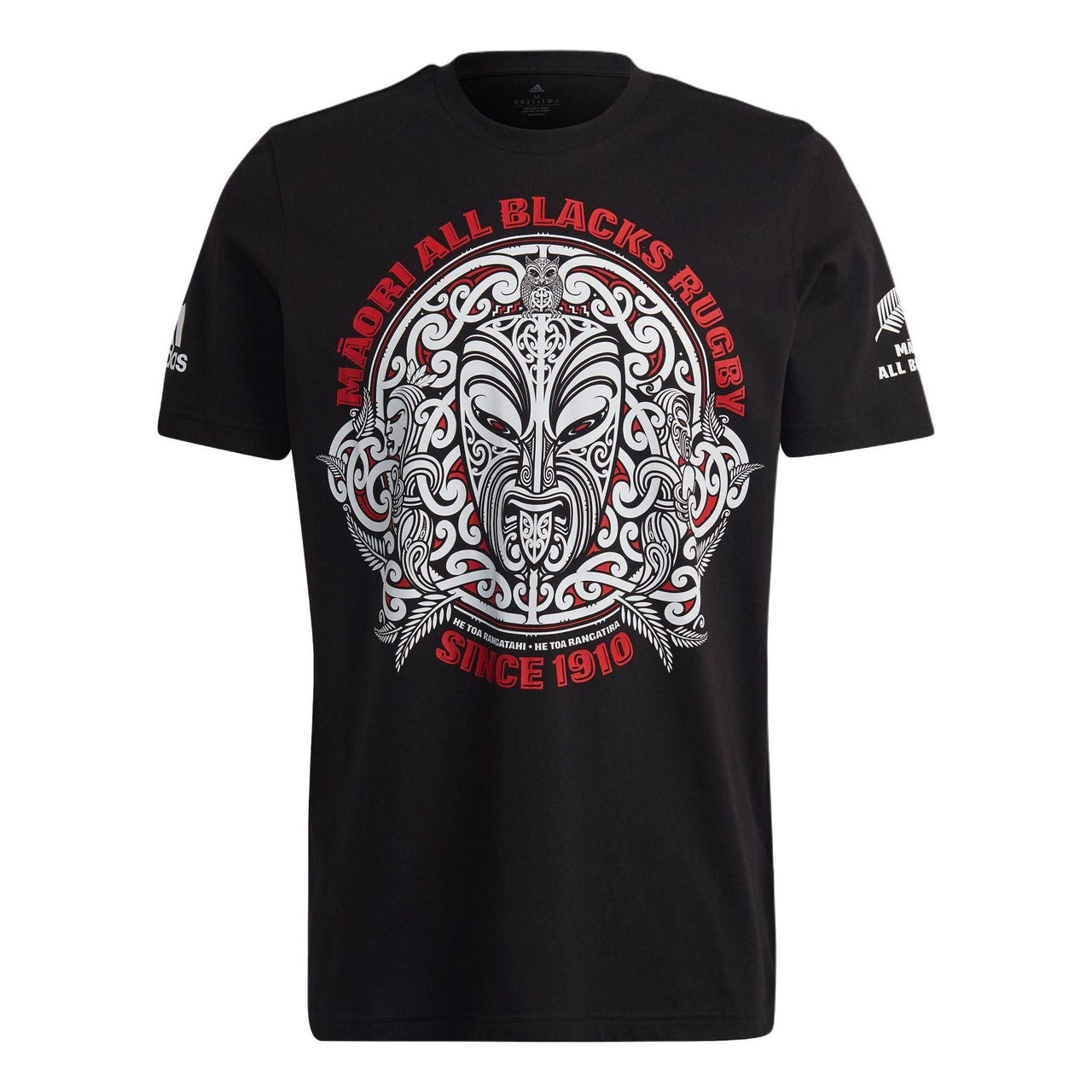 adidas Maori All Blacks Rugby Graphic T-shirt Asia Sizing 'Black' HG8349