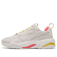 (WMNS) PUMA Thunder Distressed 369978-02