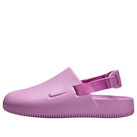 (WMNS) Nike Calm Mules 'Light Magenta' FB2186-502