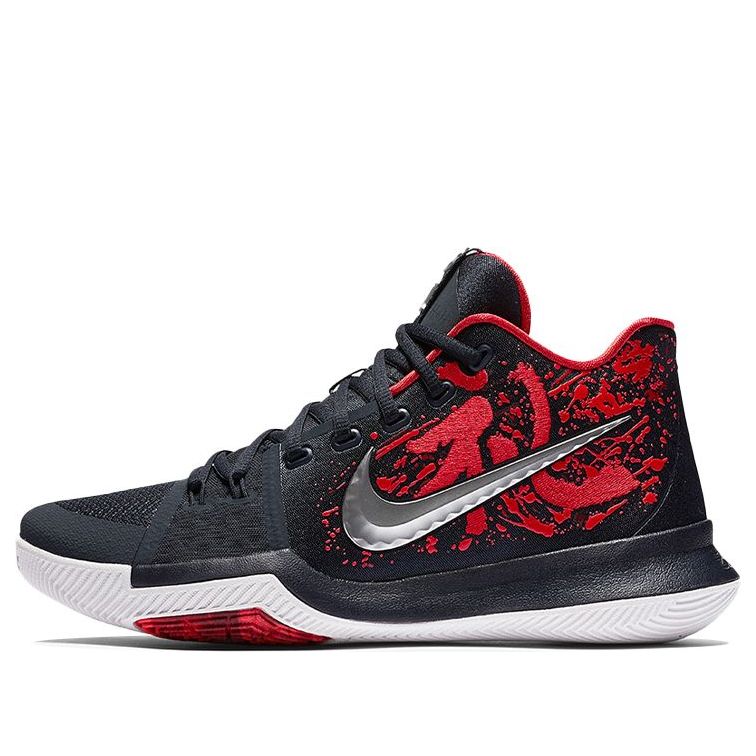 Nike Kyrie 3 EP Actual Combat Black/Red 852396-900