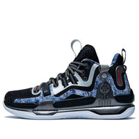 361 Degrees x Three-Body AG1 Pro 'Black Silver' 572111129-1