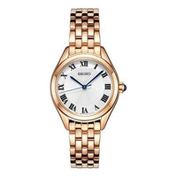 SEIKO Fashion Blue White Dial Rose Gold Strap 5 Waterproof Quartz Watch SWR042P1