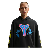 Nike Kobe Fleece Pullover Basketball Hoodie 'Black Sonic Yellow' IO0296-010
