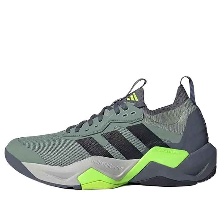 adidas Rapidmove ADV 2 HIIT 'Silver Green Core Black Lucid Lemon' JH6167