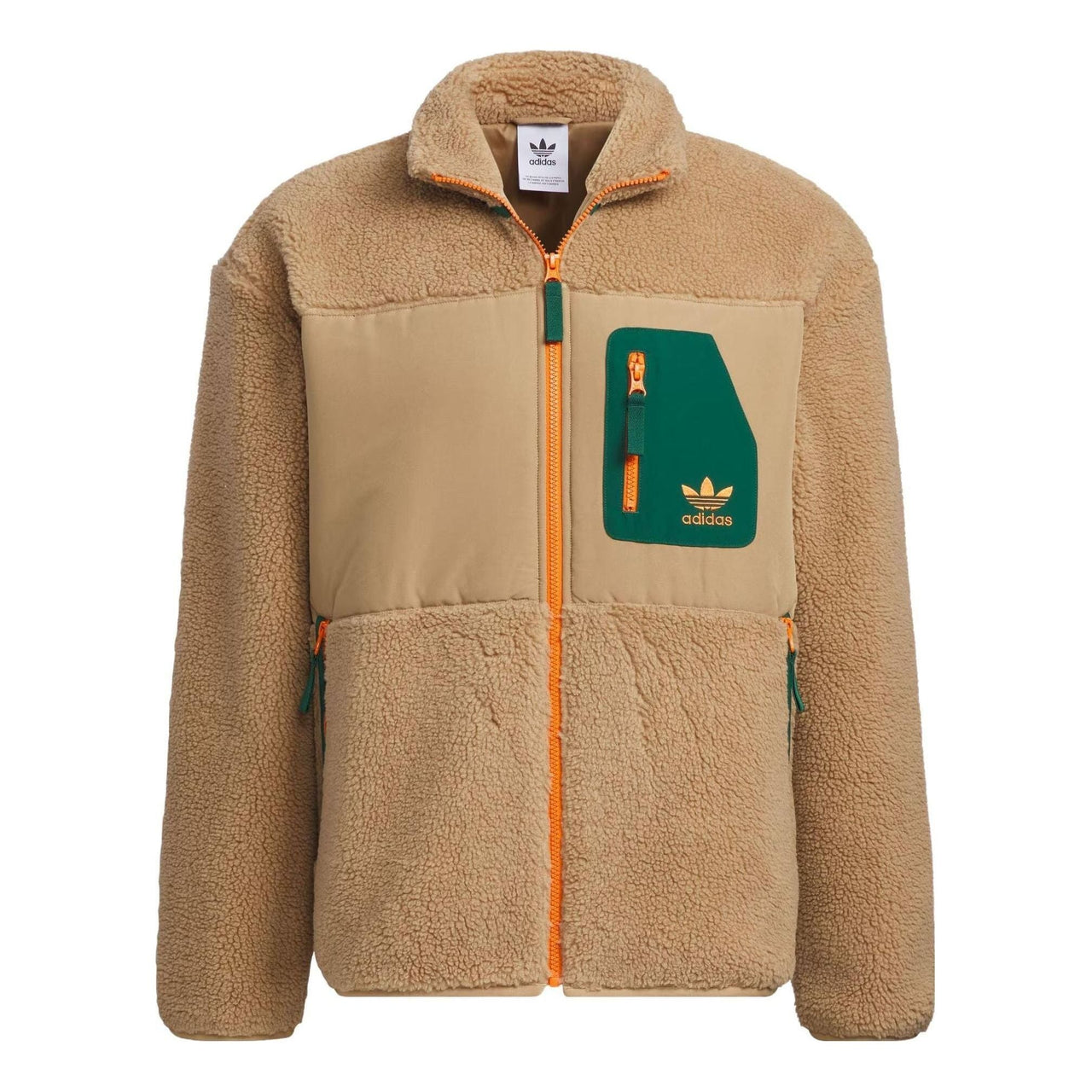 adidas Originals Sherpa Jackets 'Brown' IN0994