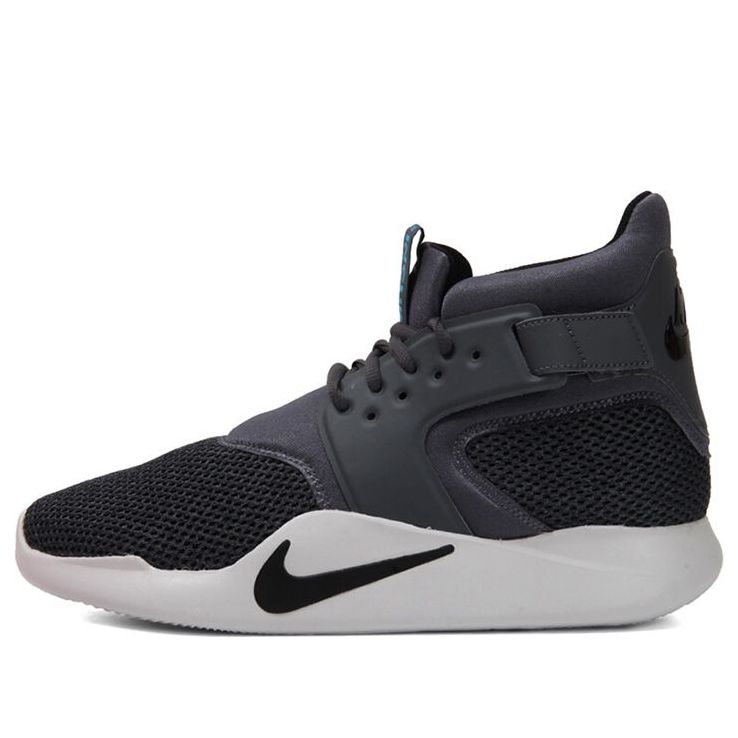 Nike Incursion Mid SE Black/White Grey 916764-001