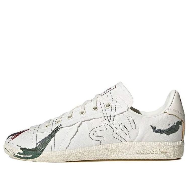 adidas originals Bw Army 'White' FZ6574