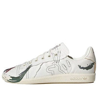 adidas originals Bw Army 'White' FZ6574